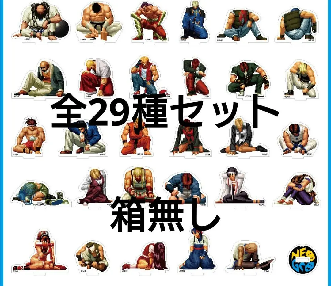 2025年最新】不知火舞 ヴァイスの人気アイテム - メルカリ