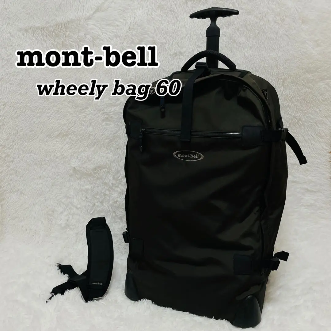 mont-bell キャリーカート 黒 2025年最新】montbell キャリーカートの人気アイテム - メルカリ