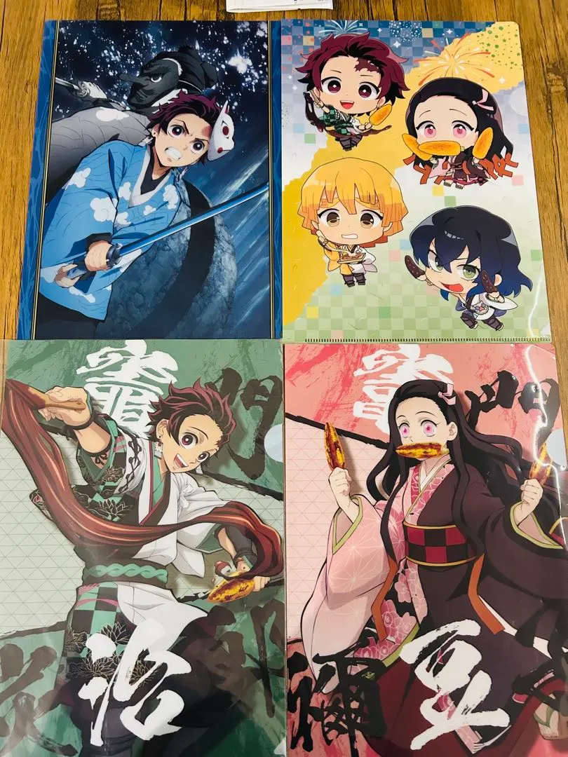 Thumbnail of Demon Slayer Clear File Folder 4-Piece Set