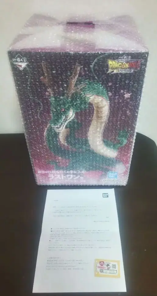 ダブルチャンスキャンペーン　黄金神龍　ドラゴンボール　一番くじ　箱・当選書付き ダブルチャンスキャンペーン 黄金神龍 ドラゴンボール 一番くじ