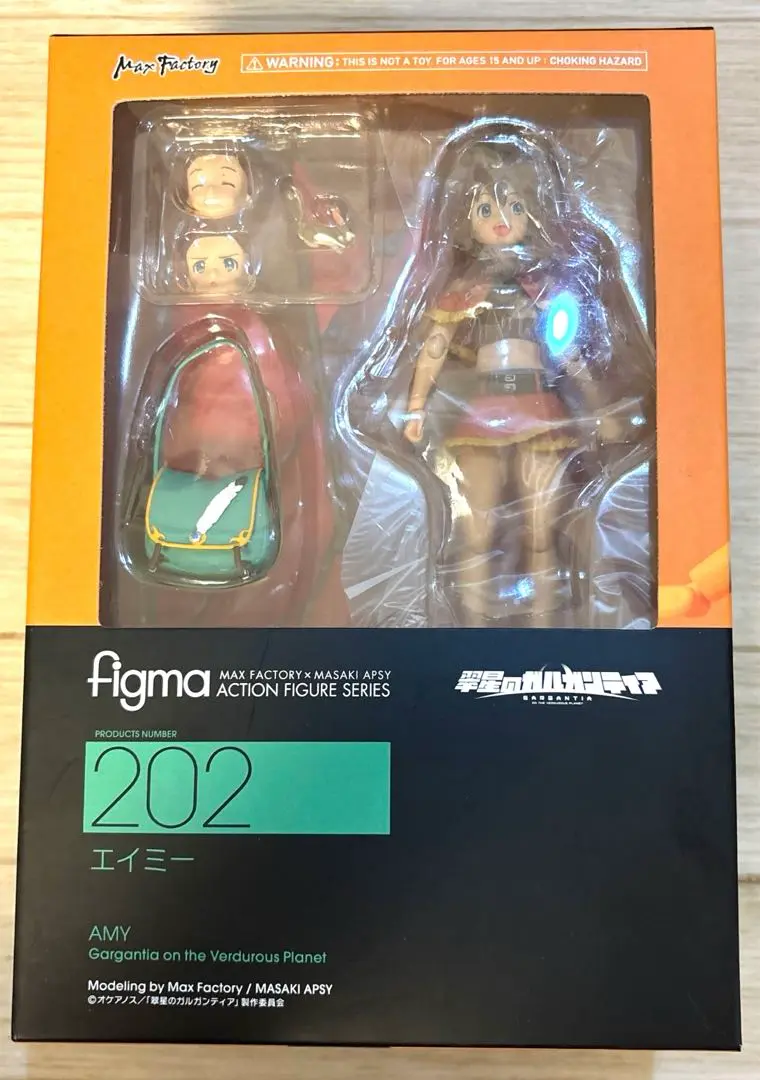 2025年最新】エイミー figmaの人気アイテム - メルカリ