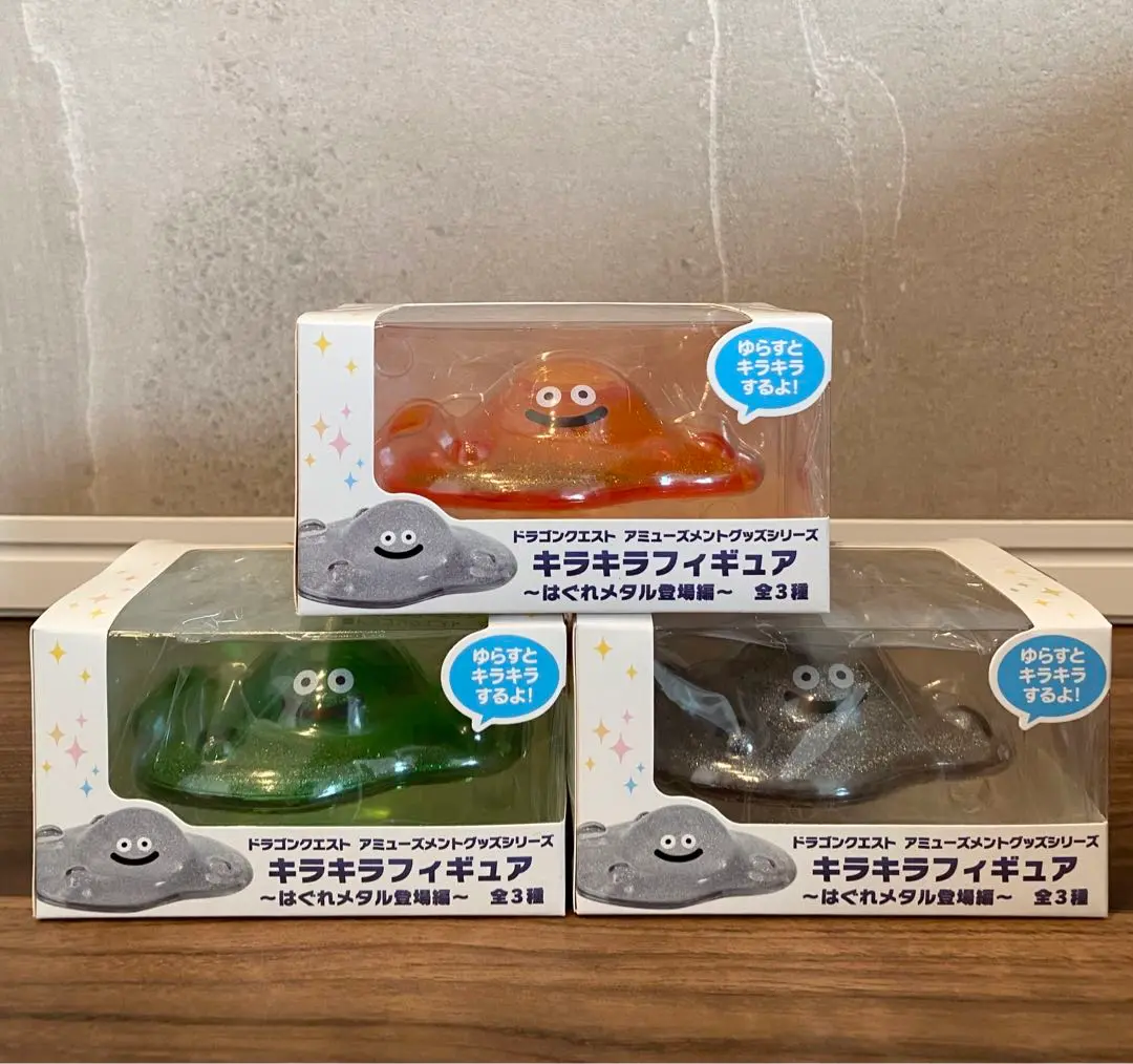 2025年最新】ドラゴンクエスト キラキラフィギュア はぐれメタル