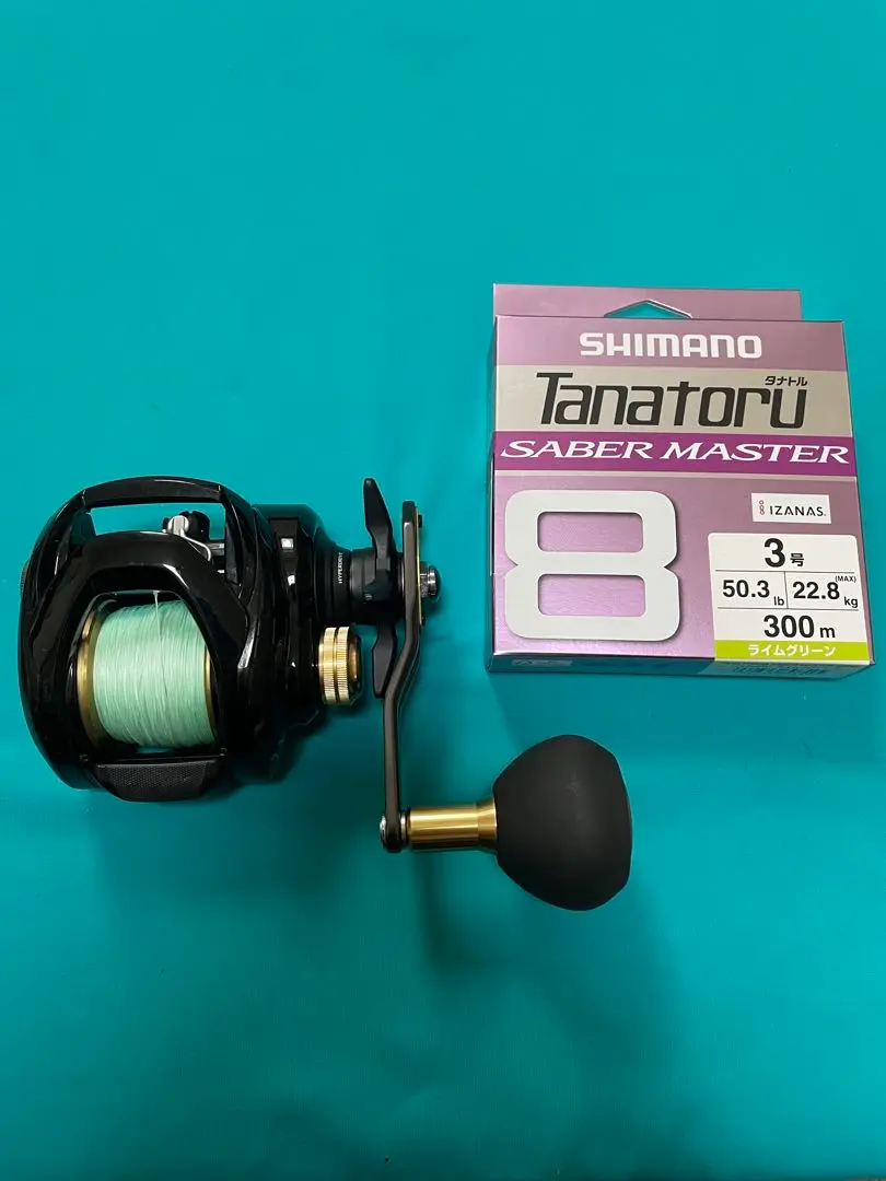 DAIWA（釣り） ダイワ 23 シーホーク TW 遠投 (2023年モデル) 両