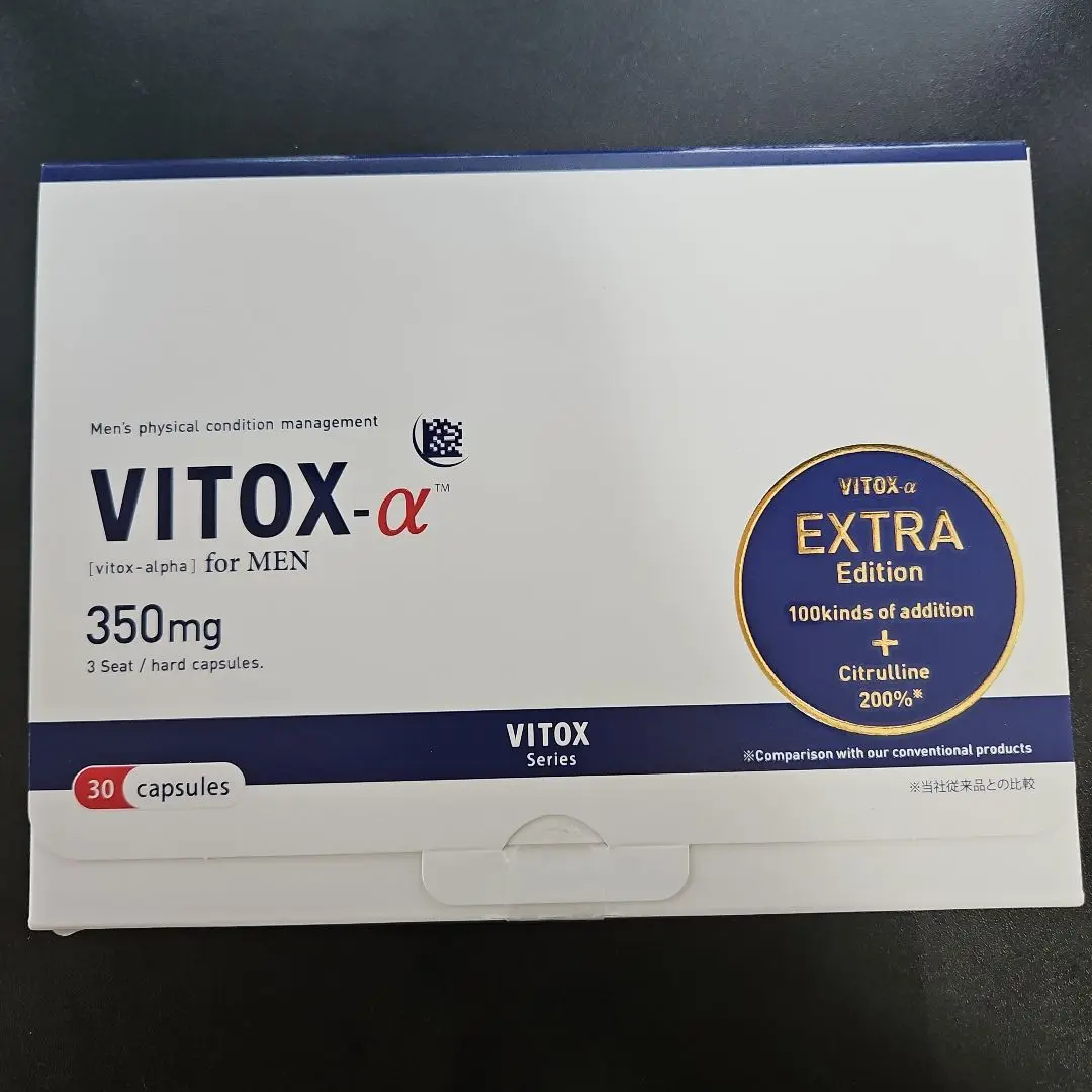 ヴィトックス4箱 2025年最新】vitox-α ヴィトックスαの人気アイテム - メルカリ