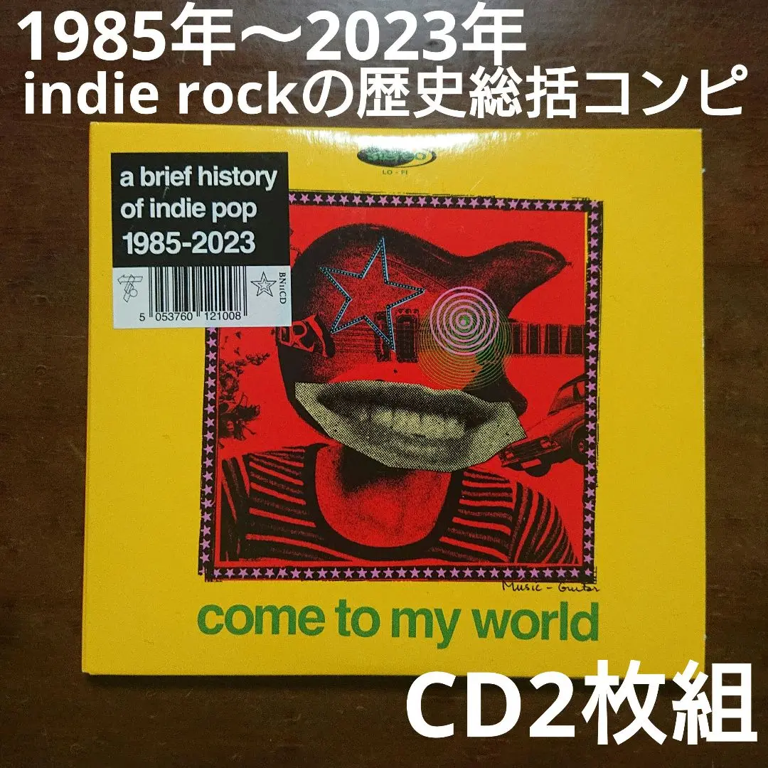 2025年最新】CREATiON soupの人気アイテム - メルカリ