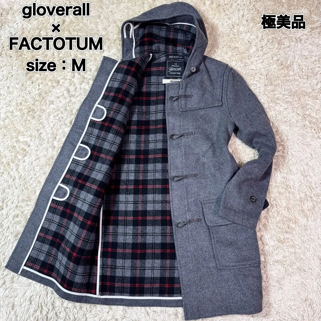 美品 FACTOTUM 別注 Gloverall ダッフルコート チェック Ｌ 美品 FACTOTUM 別注 Gloverall ダッフルコート チェック L