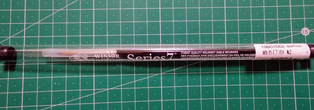 W&N series7 ラウンド コリンスキー 水彩筆 4本セット 中古 2025年最新】水彩筆 コリンスキーの人気アイテム - メルカリ