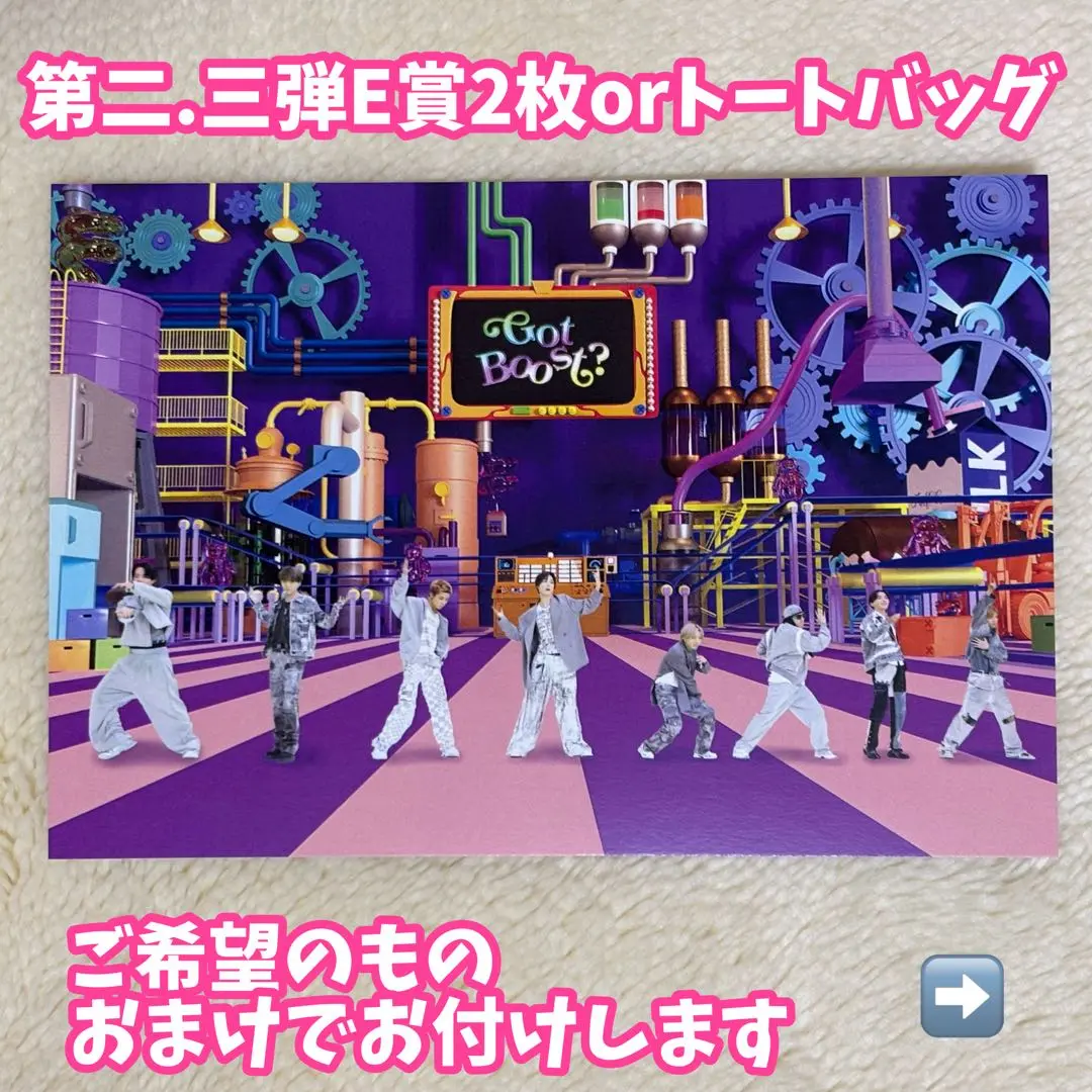 FANTASTICS DMMスクラッチ ポストカード 2025年最新】dmm fantastics ポストカードの人気アイテム - メルカリ