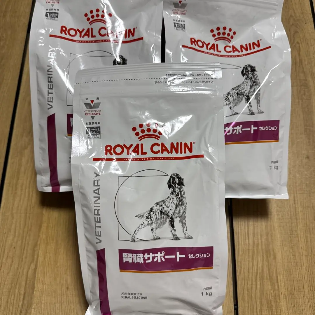  CANIN 腎臓サポート セレクション 3kg 犬用　ロイヤルカナン 楽天市場】ロイヤルカナン 犬用 腎臓サポートセレクション(3kg