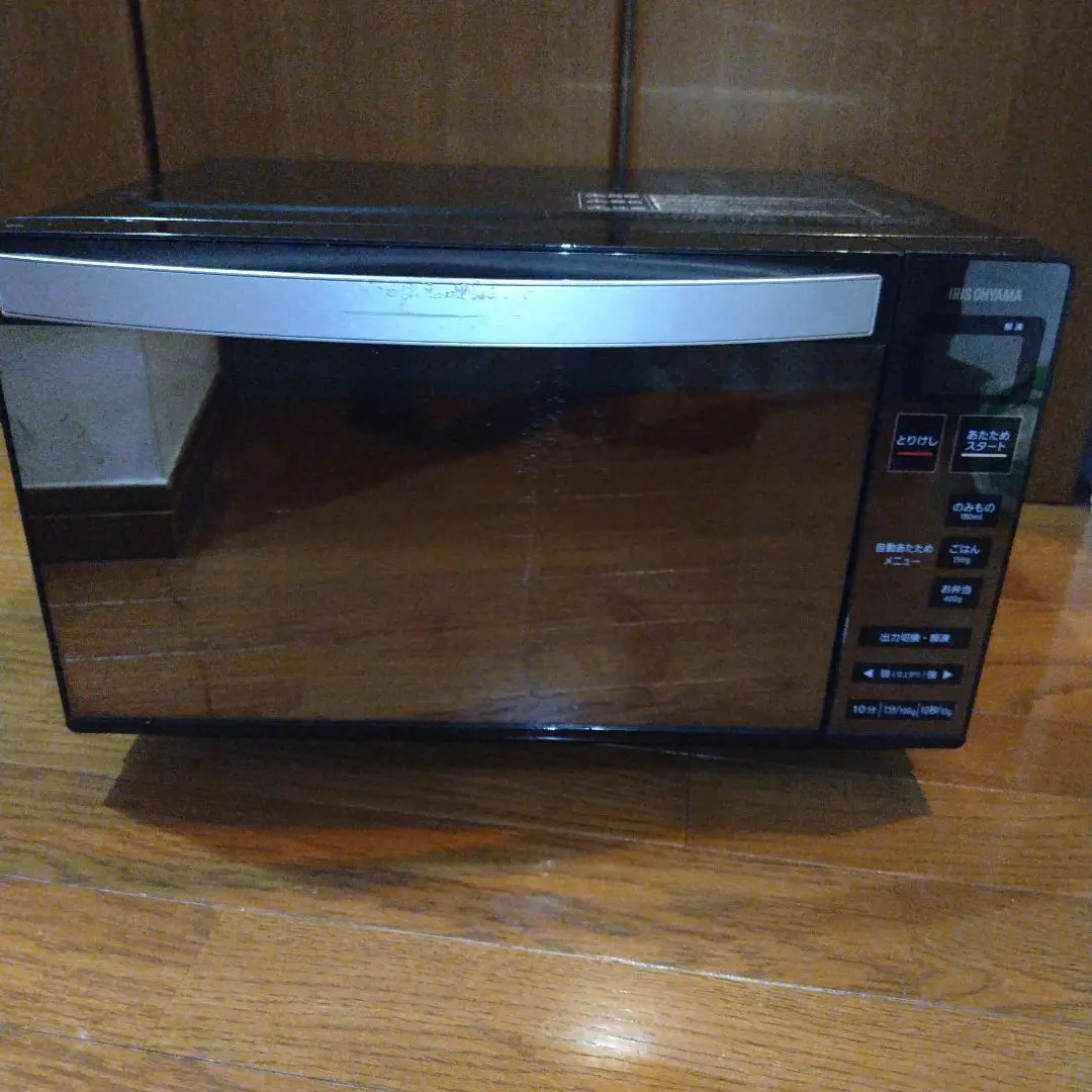 アイリスオーヤマ 電子レンジ MO-FM1804 2020年製/YM022-01 建つ
