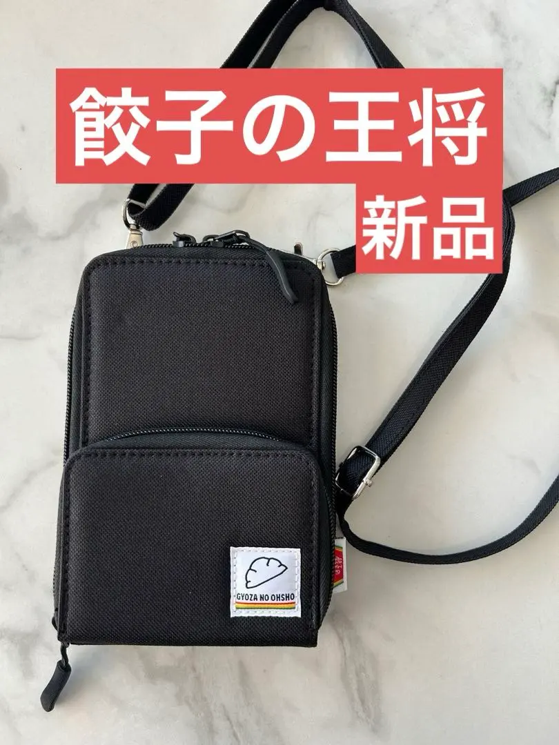 Thumbnail of [Price Reduced] Gyoza no Ohsho Multi Shoulder Bag Smartphone Pouch - New, Unused