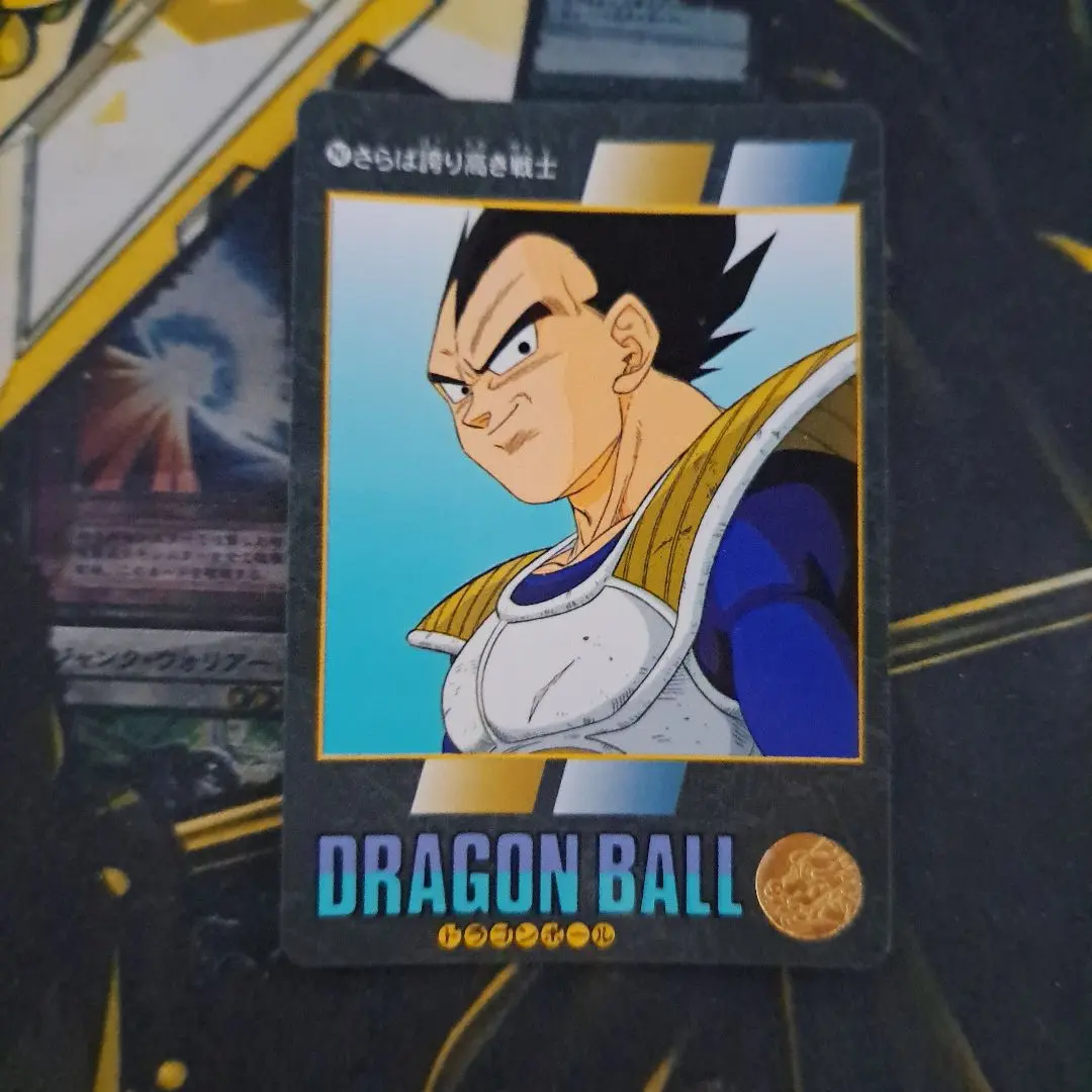 ドラゴンボール　ドラゴンボールカードゲーム　さらば誇り高き戦士　ベジータ ドラゴンボール カードゲーム さらば誇り高き戦士 ベジータ 344