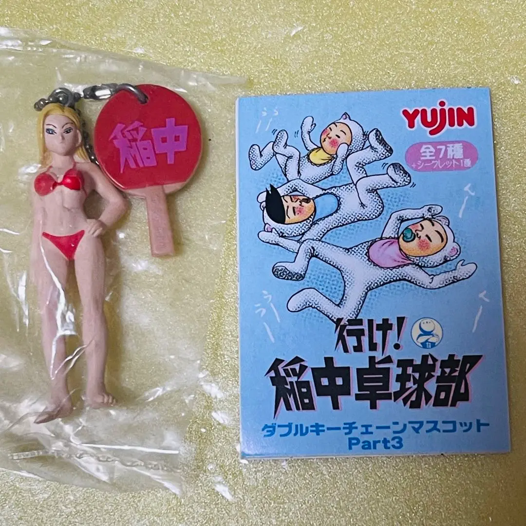 ♯Dut05Jj行け!稲中卓球部ダブル　マスコット3全8種 ♯Dut05Jj行け!稲中卓球部ダブル マスコット3全8種 【店内全品