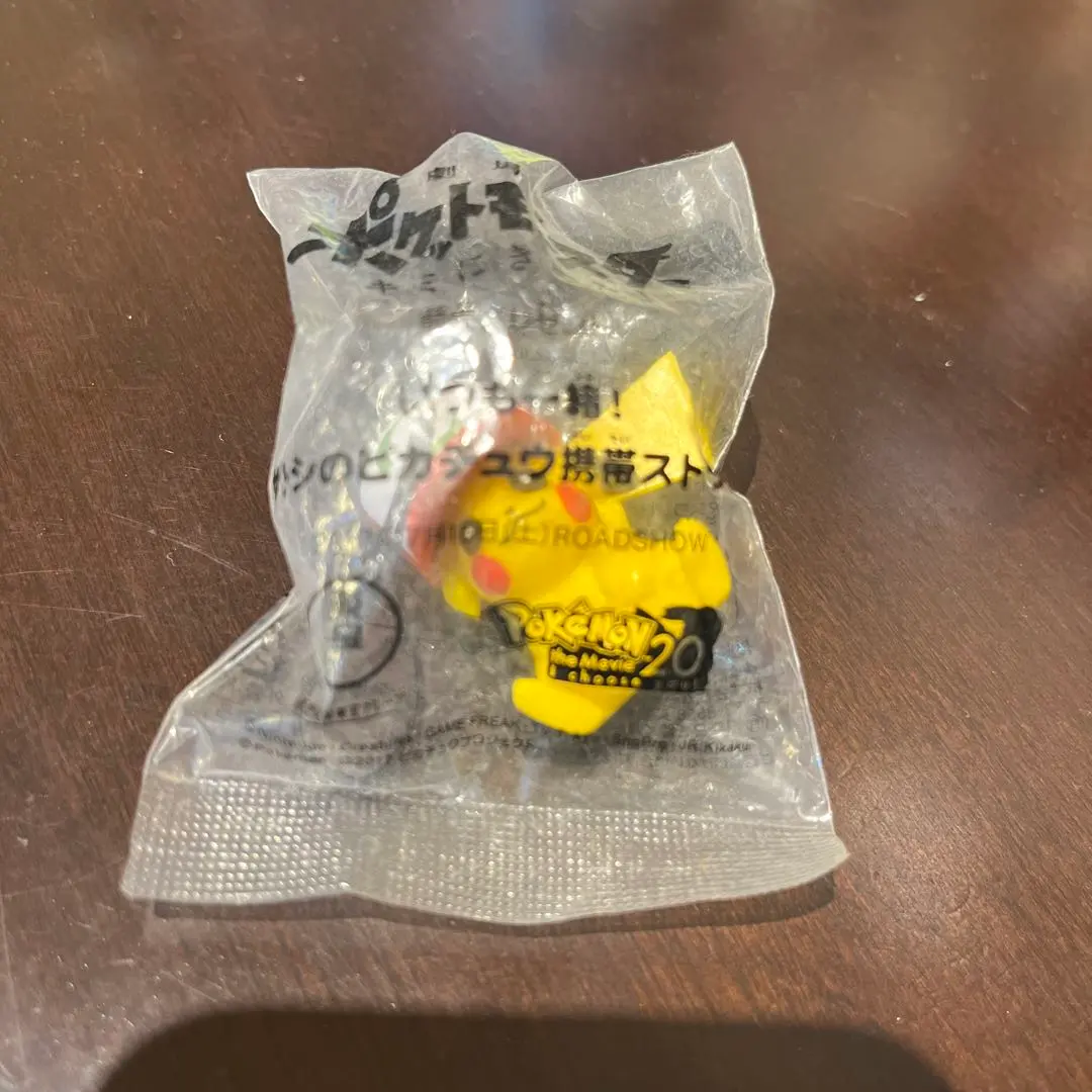 Thumbnail of Pikachu Strap - Movie Pokémon I Choose You! - Advance Ticket Present - Unopened