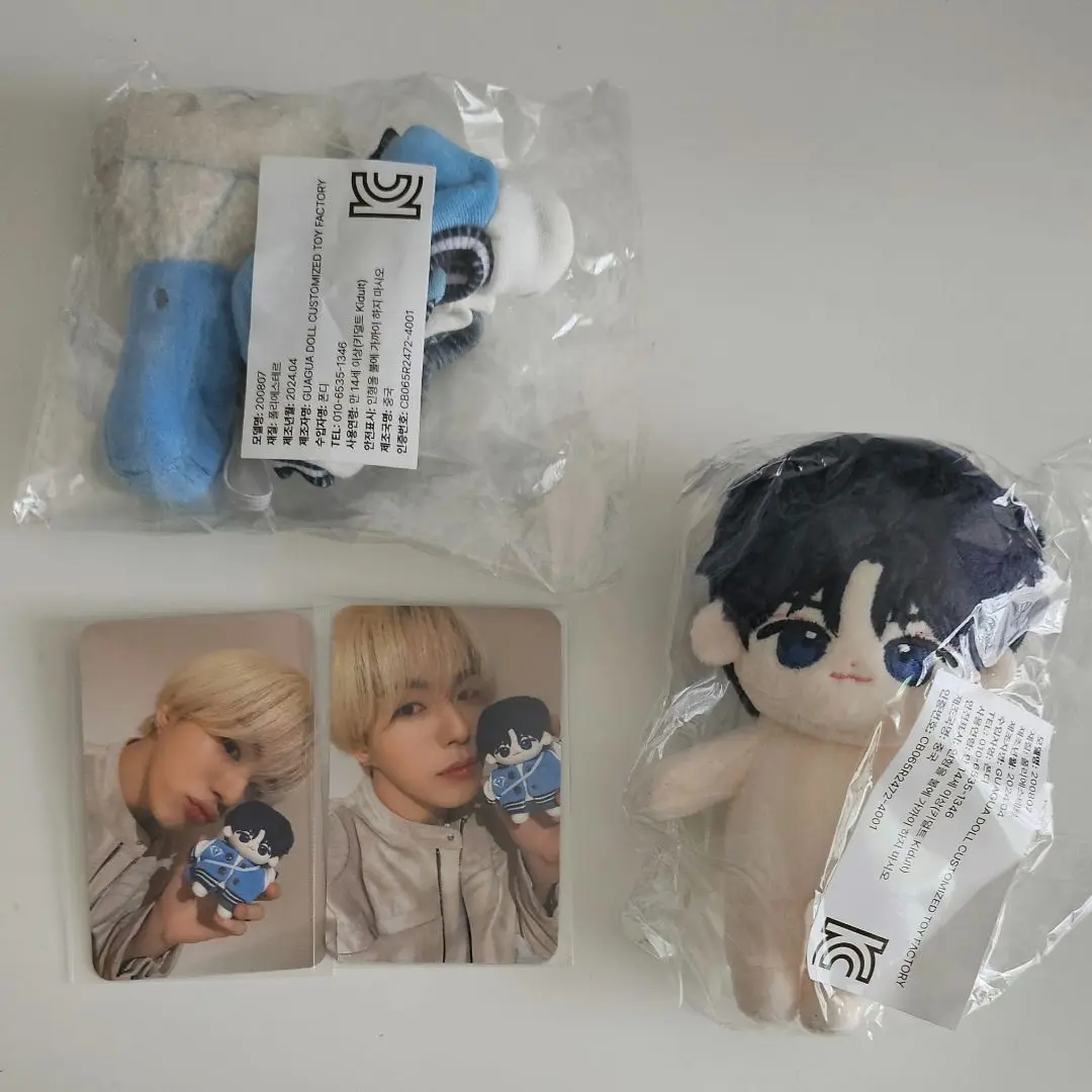 【最安値】ミニジャー ジェヒョク treasure 10cm MINISURE 2025年最新】minisure ジェヒョクの人気アイテム - メルカリ