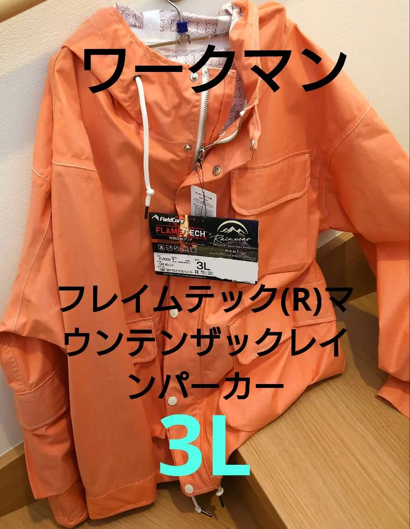 miruma⭐︎出品 その他 :: Yahoo!Auction｜DEJAPAN - Simple & Easy Japanese