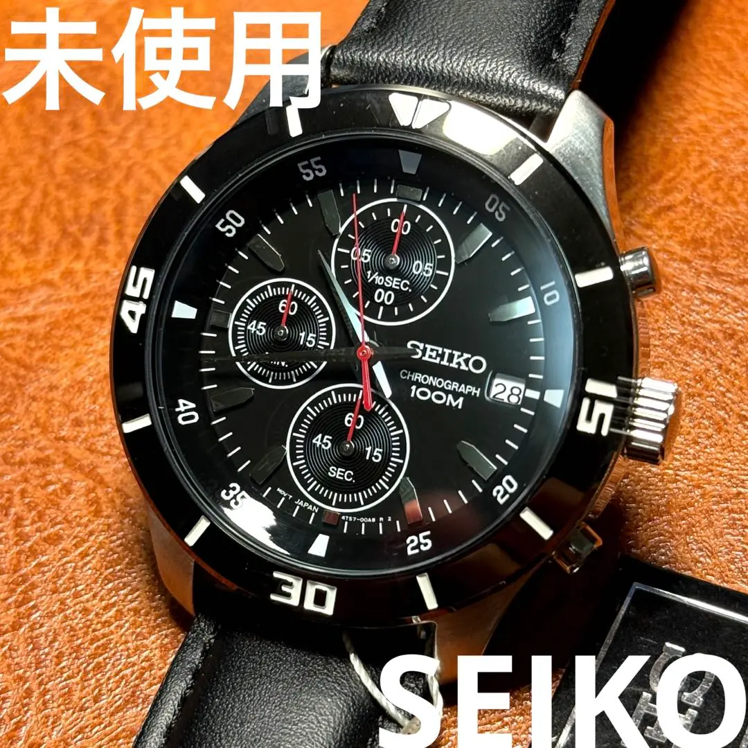 2025年最新】seiko 4t57の人気アイテム - メルカリ