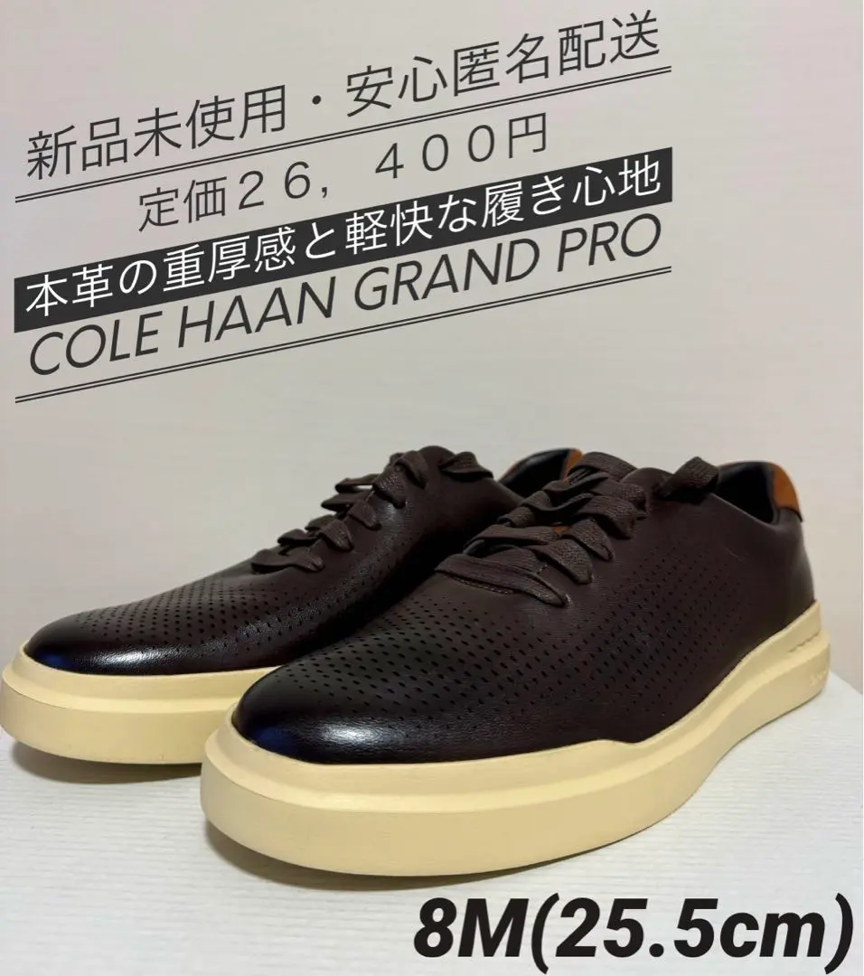 CAMPER ブラック レザー ウィングチップ 2025年最新】camper ウイングチップの人気アイテム - メルカリ