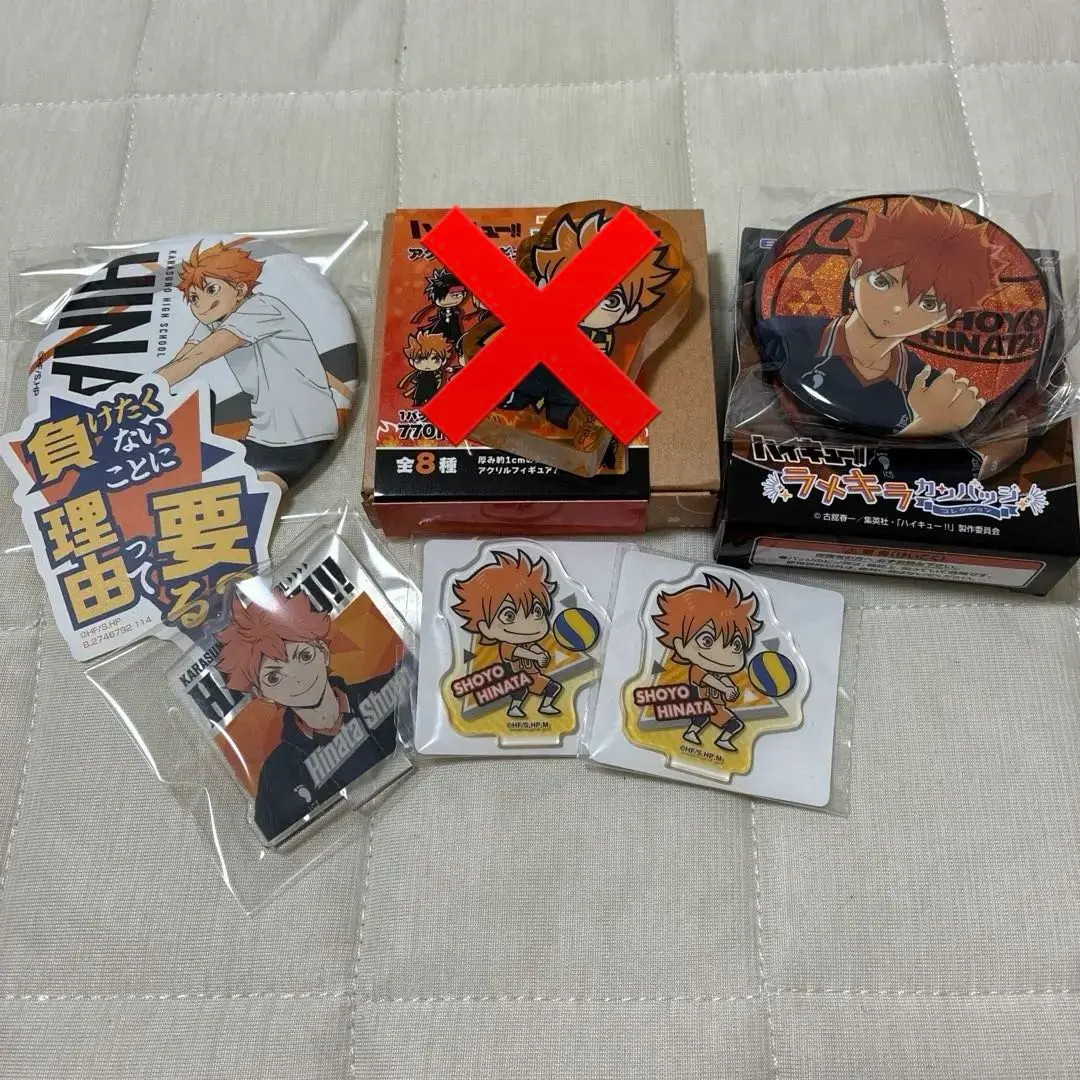 Thumbnail of Haikyu!! Shoyo Hinata Set: Can Badges, Acrylic Stand