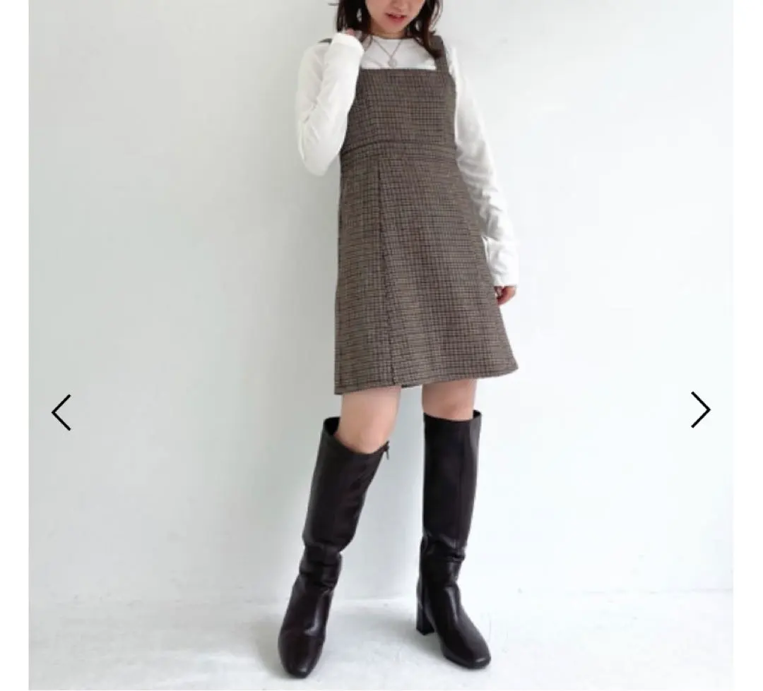 Thumbnail of Archive / Mini Jumper Skirt