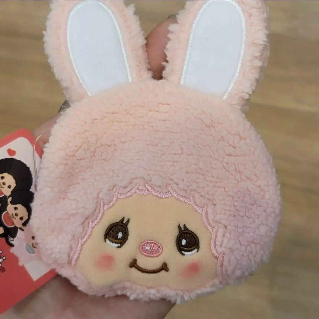 ❣️限定セール❣ モンチッチ似てるぬいぐるみ❣️超稀少 绍和