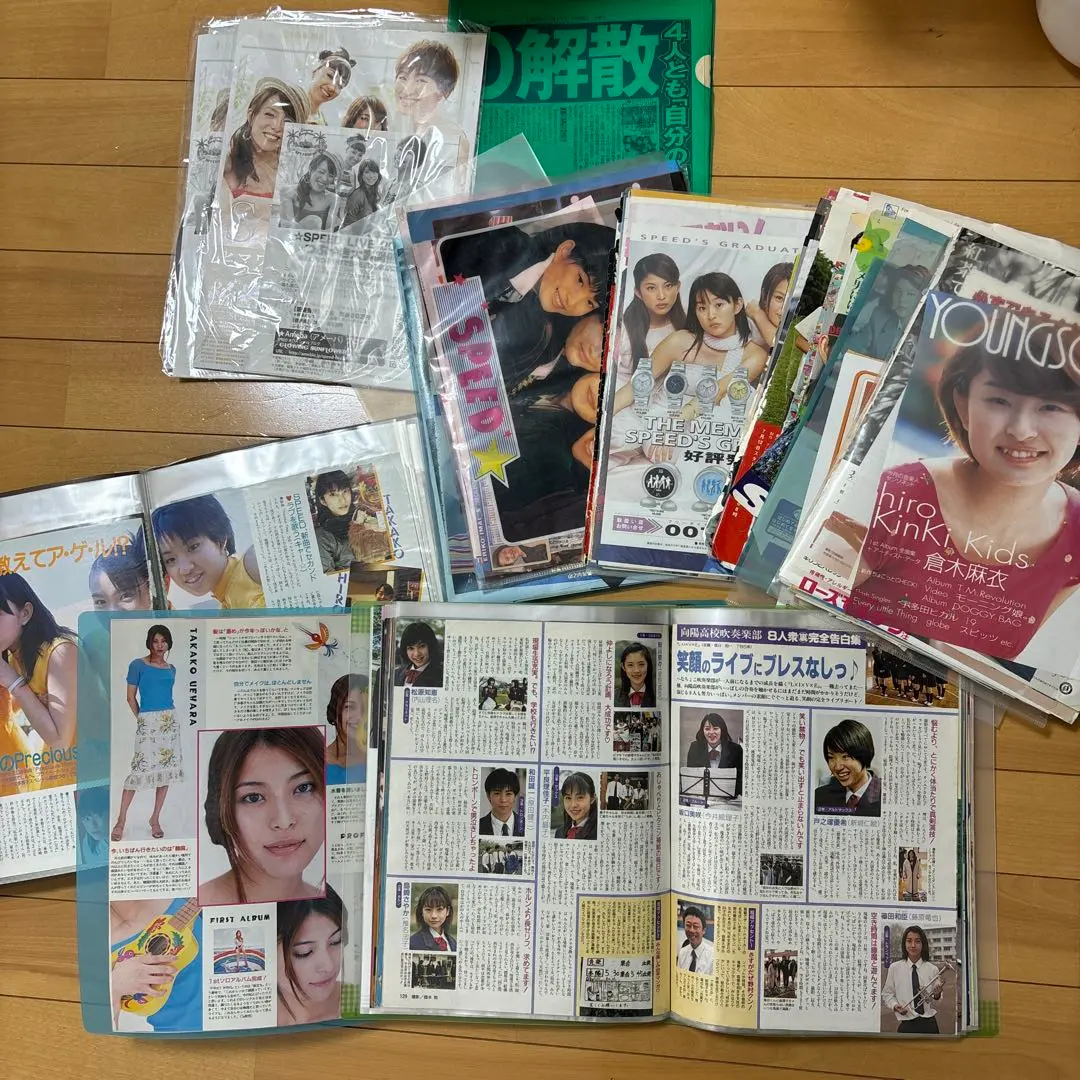 2025年最新】90年代アイドル雑誌の人気アイテム - メルカリ