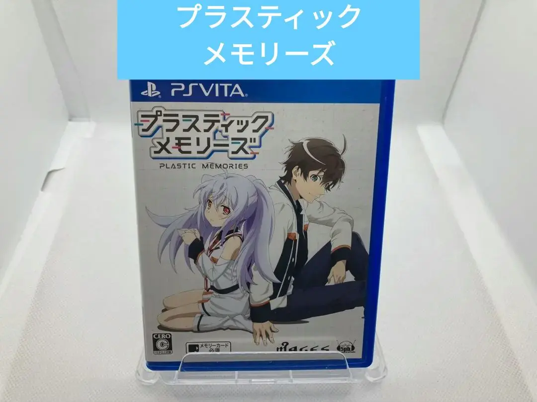 PlayStation Vita - 値下げ可 プラスティック・メモリーズ ps vita 61pIyPIM1EL._UF350,350_QL80_.jpg