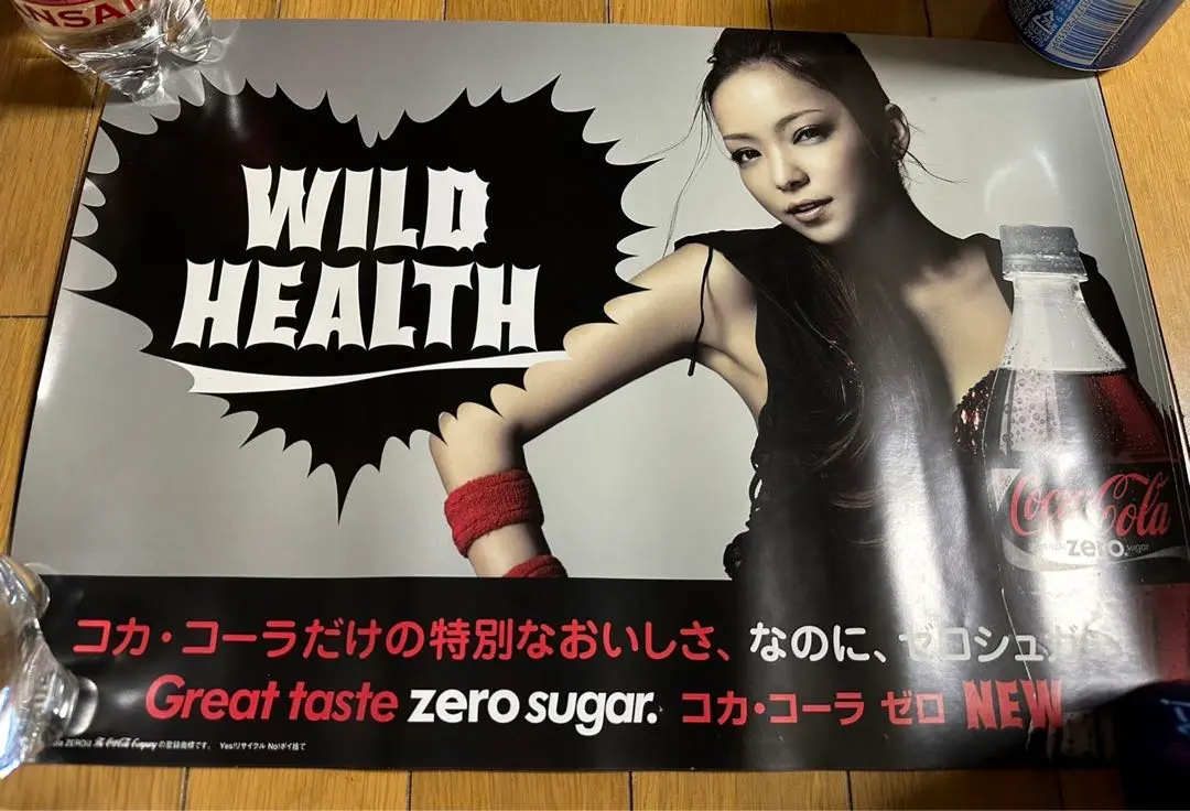 安室奈美恵 コカコーラ ゼロ 等身大ポスター 非売品　未使用 安室奈美恵 コカコーラ ゼロ 等身大ポスター 非売品 未使用