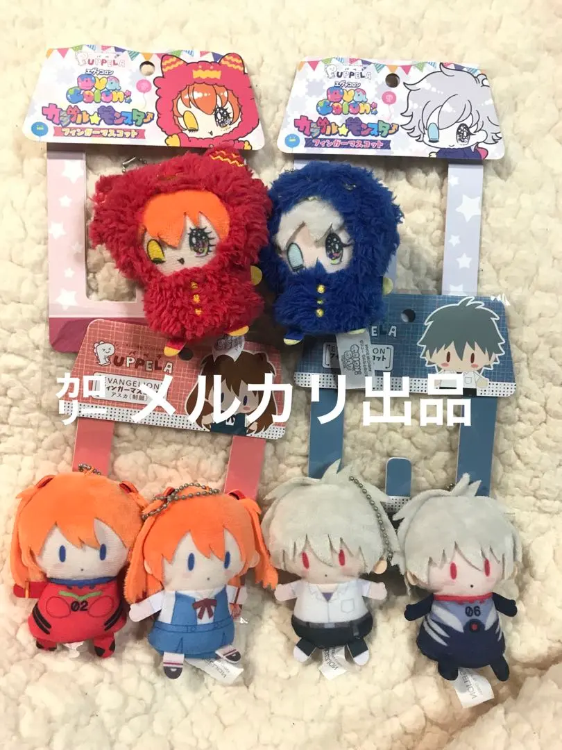 2025年最新】エヴァコロンの人気アイテム - メルカリ