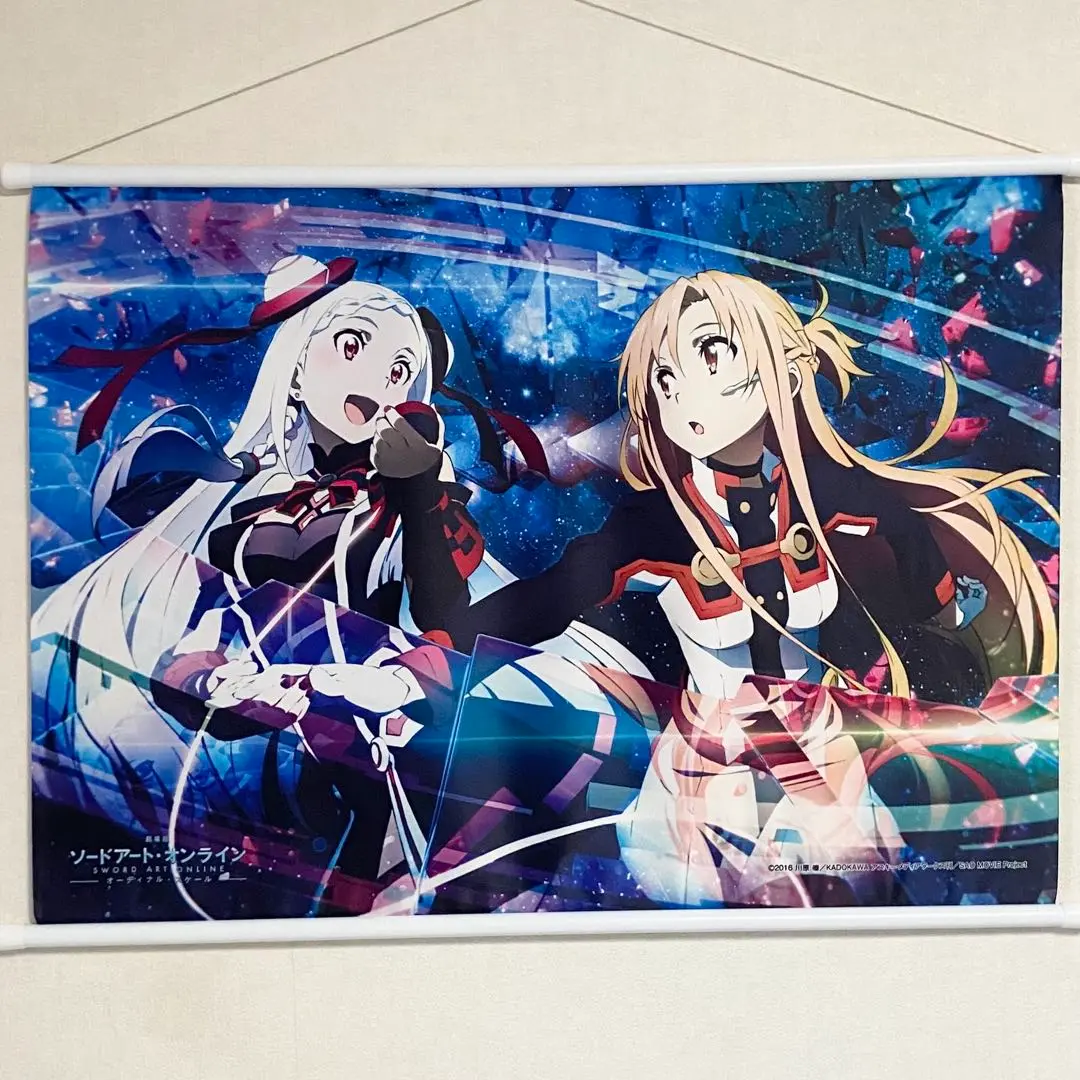 非売品】ソードアートオンライン オーディナルスケール ユナ B2