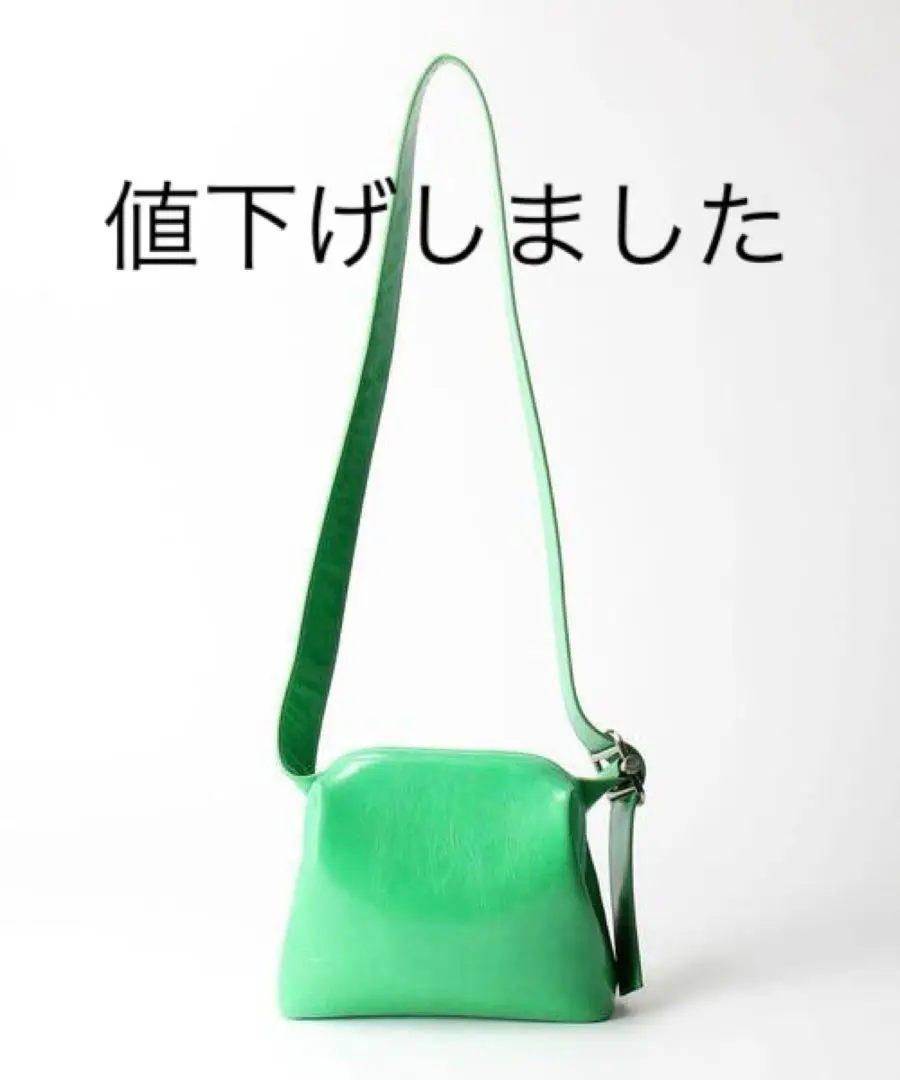 OSOI ♡　完売品アローズ別注　2ウェイ　グリーンバッグ 2025年最新】OSOI バッグ グリーンの人気アイテム - メルカリ