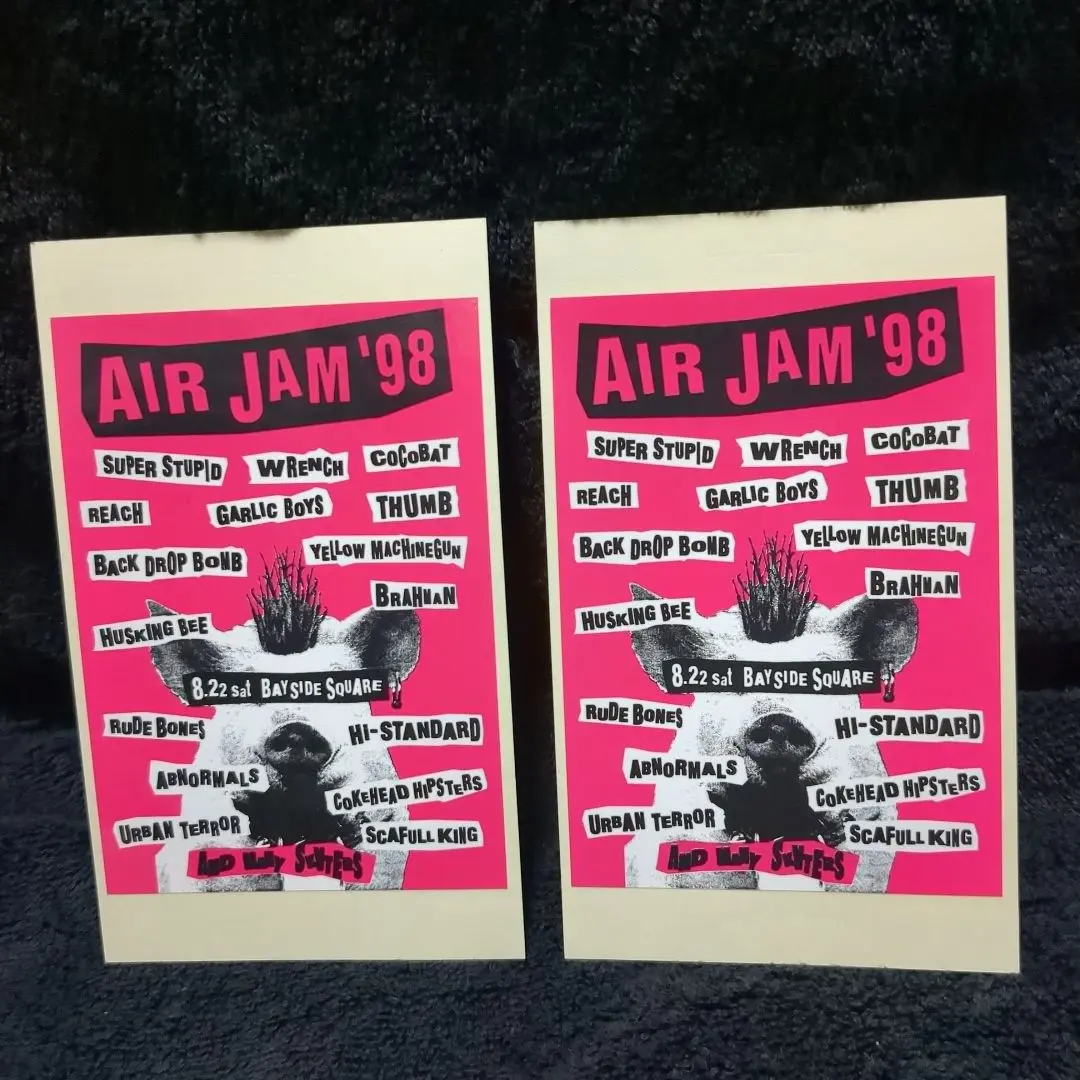 Air Jam 98 公式ガイド パンフレット - メルカリ