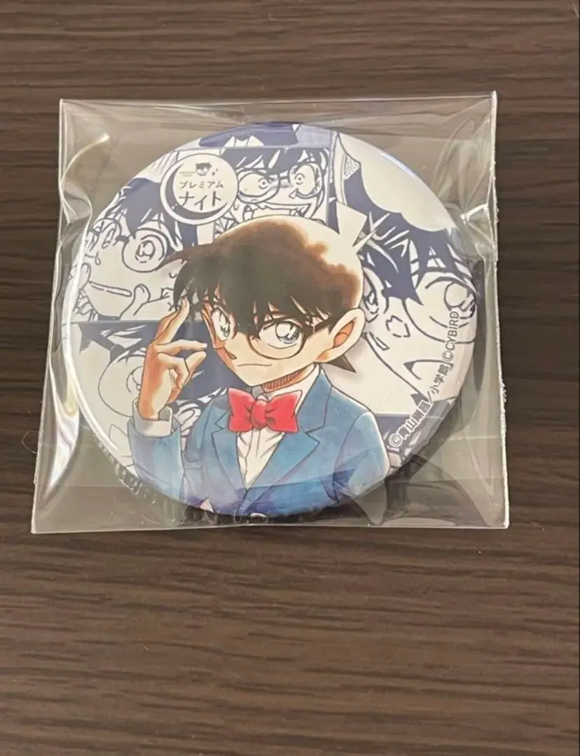 Thumbnail of Detective Conan Premium Night Can Badge