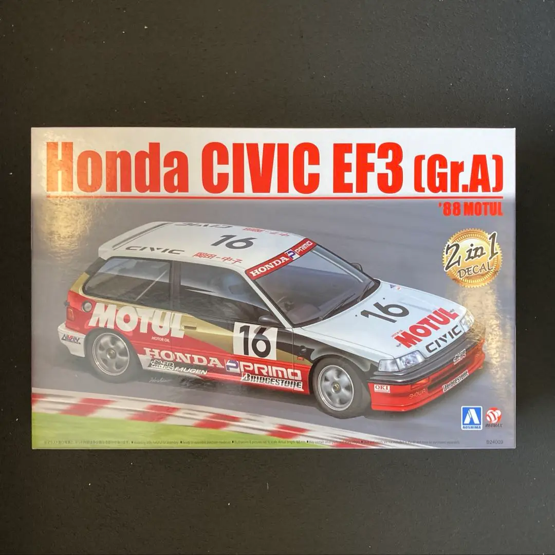 2025年最新】EF9 プラモデルの人気アイテム - メルカリ