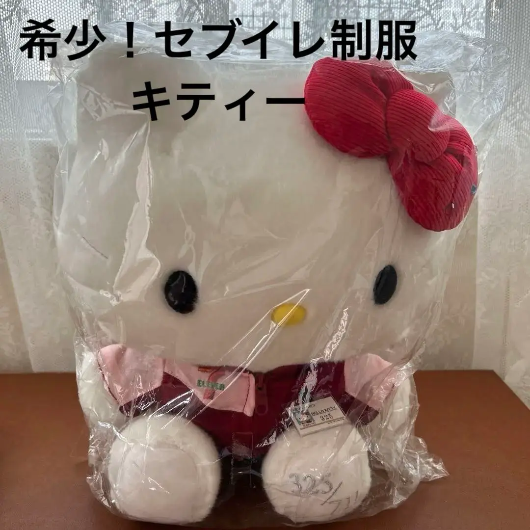 【レア美品】セブンイレブン × ハローキティ 歴代ユニフォーム ぬいぐるみ 2025年最新】ハローキティ セブンイレブン 制服の人気アイテム