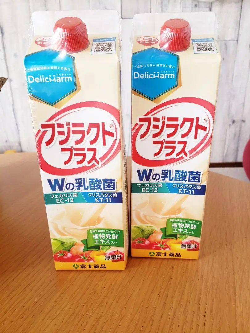 富士薬品 フジラクト×3本