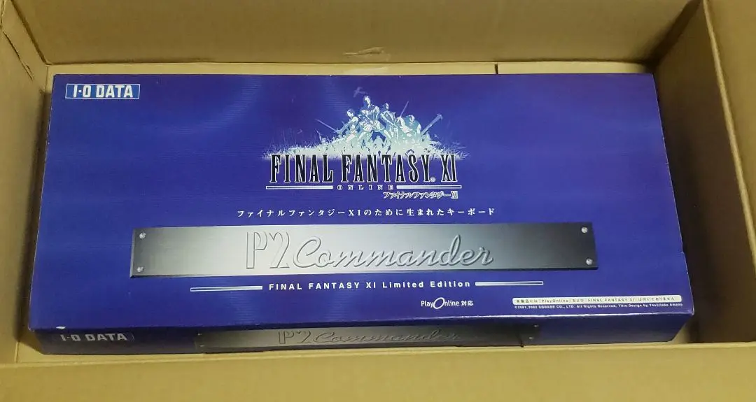 2025年最新】ff11 キーボードの人気アイテム - メルカリ