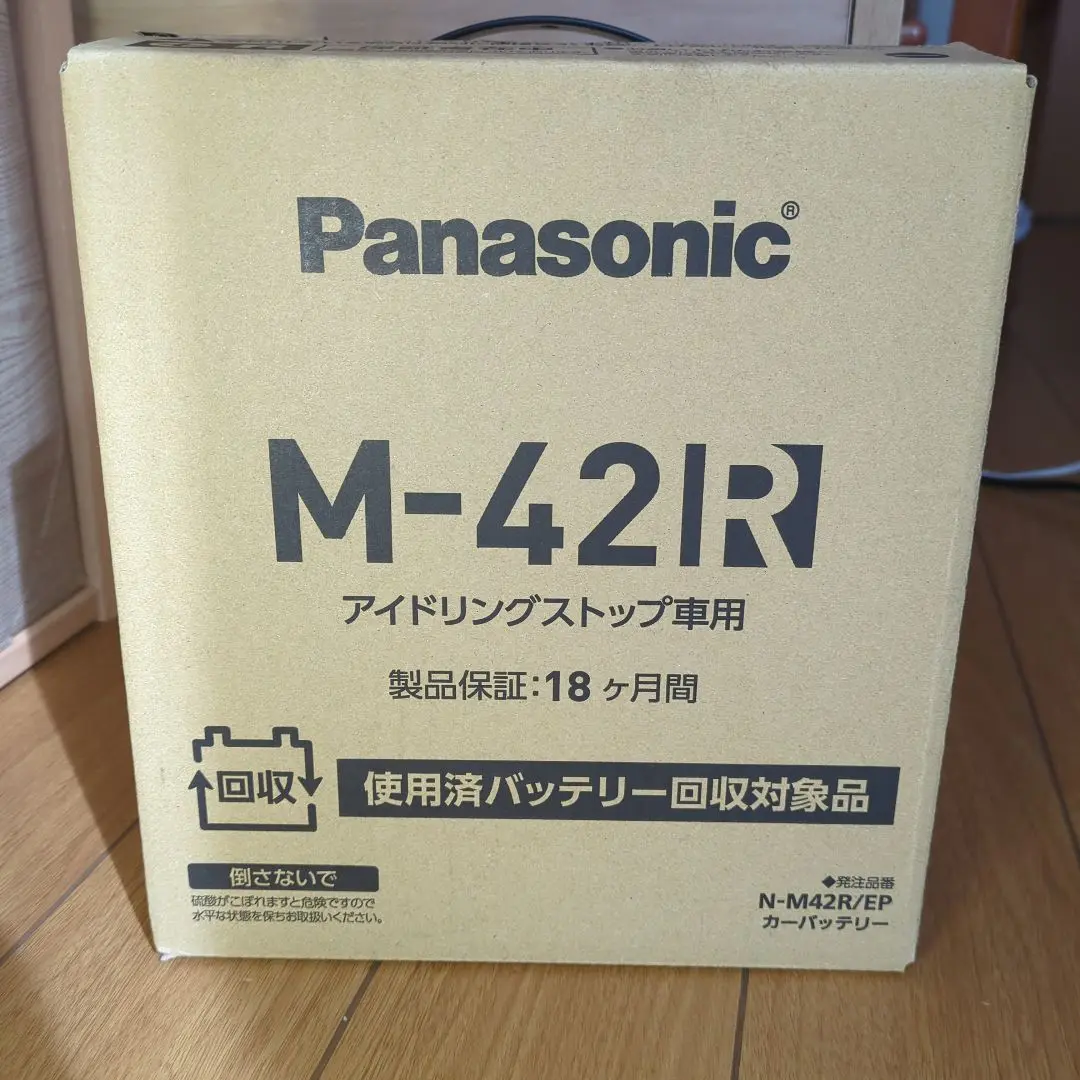 2025年最新】m42r バッテリーの人気アイテム - メルカリ