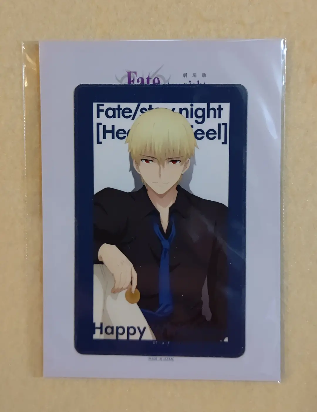 FGO　Fate　非売品　イラストカード　ギルガメッシュ ホワイトデー 2025年最新】Fate ギルガメッシュ ホワイトデーカードの人気