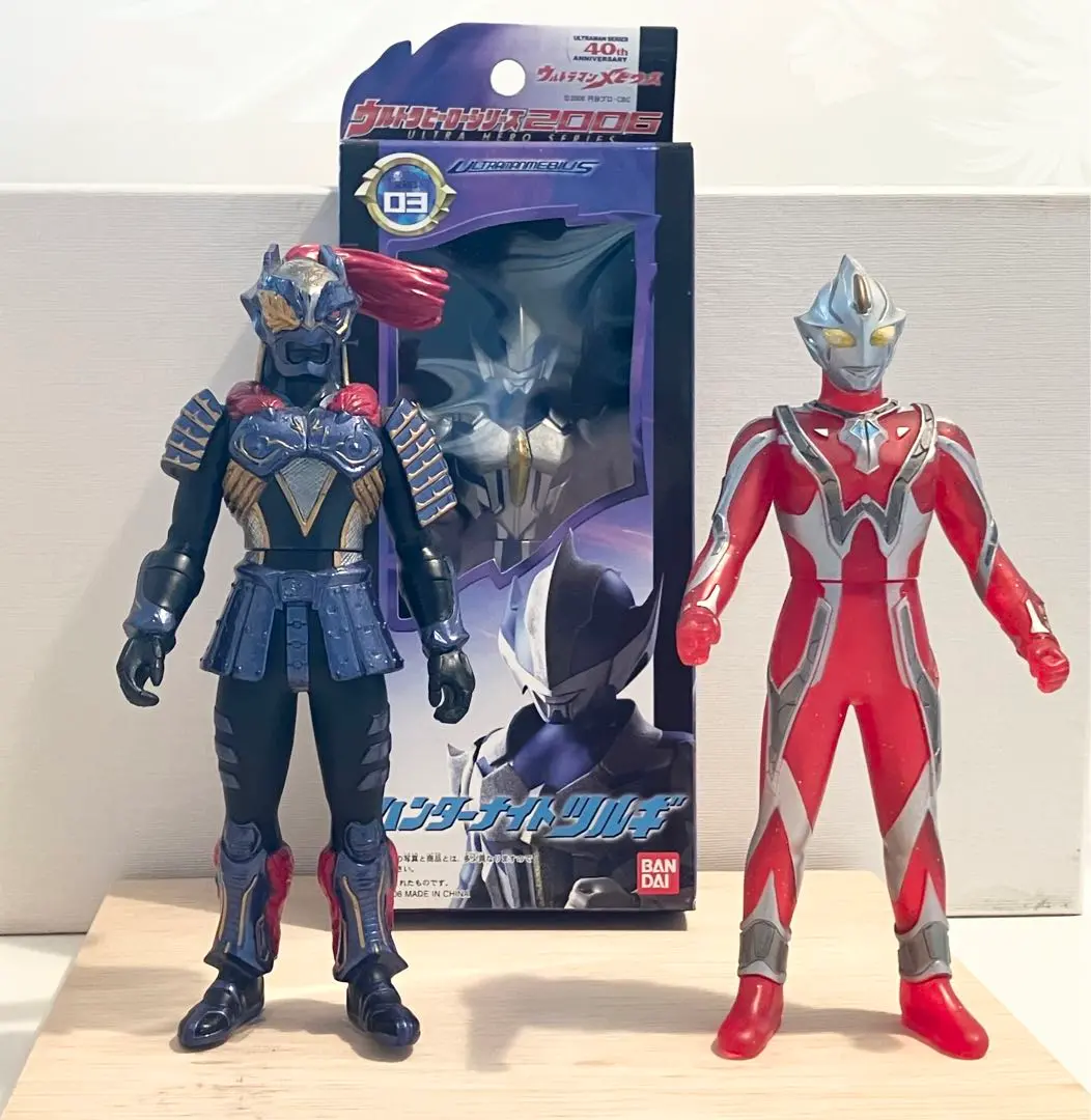 2025年最新】ウルトラヒーローシリーズ ハンターナイトツルギの