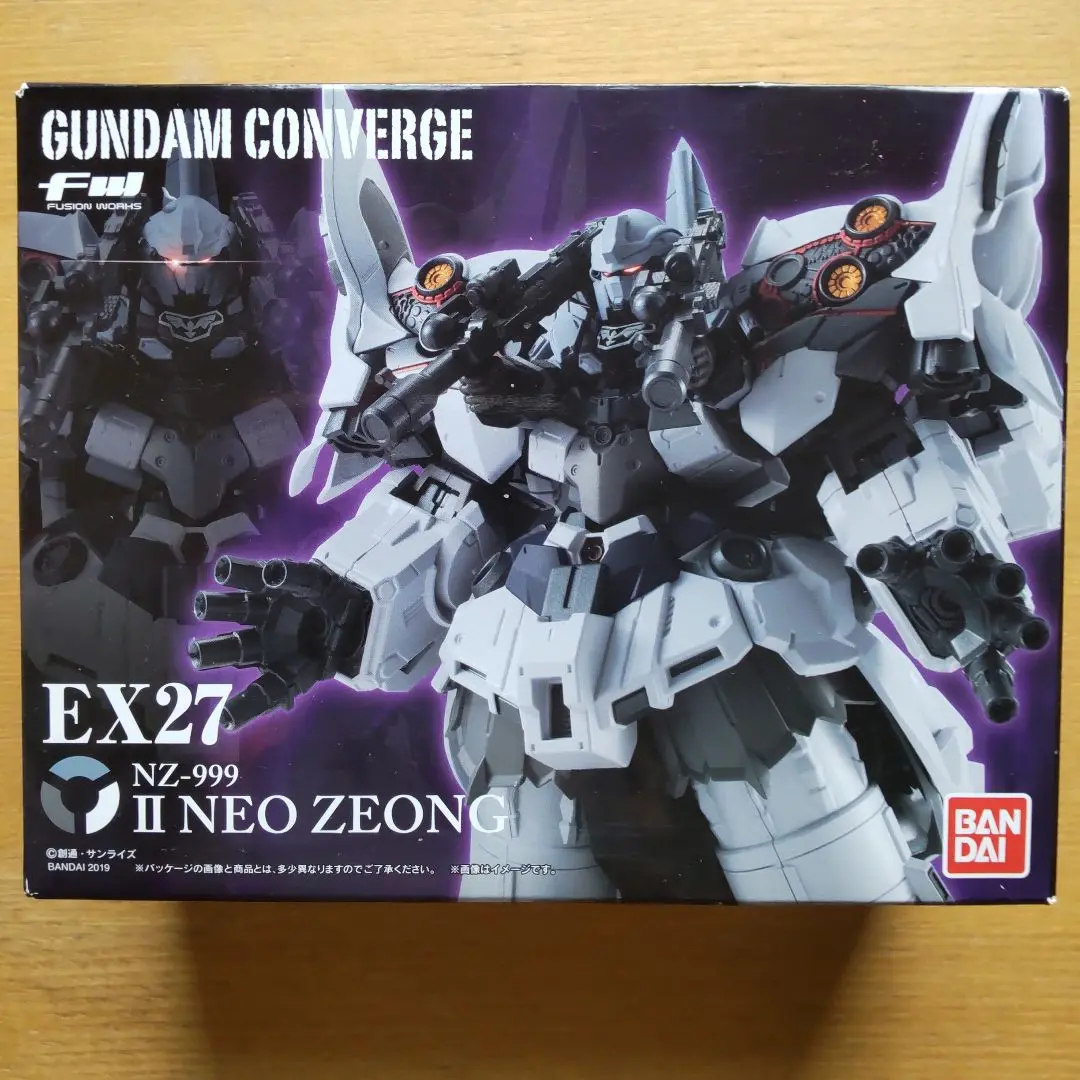 ネオジオングⅡ フルセット コンバージ 箱無し中古美品 パーツ