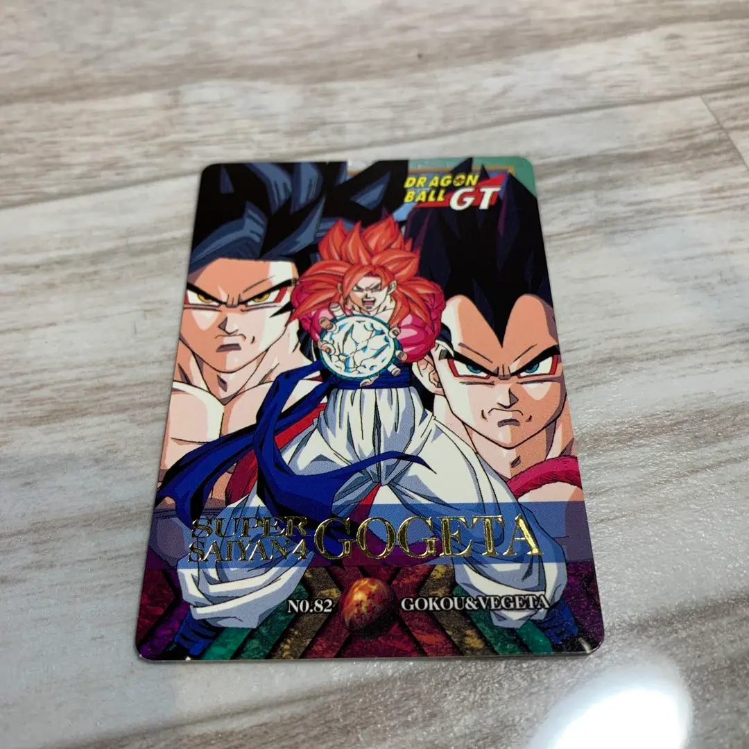 ✨ラスト１点✨　ドラゴンボールカードダス　特別弾　No.82超サイヤ人4ゴジータ 61zty3hPU3L._UF894,1000_QL80_.jpg