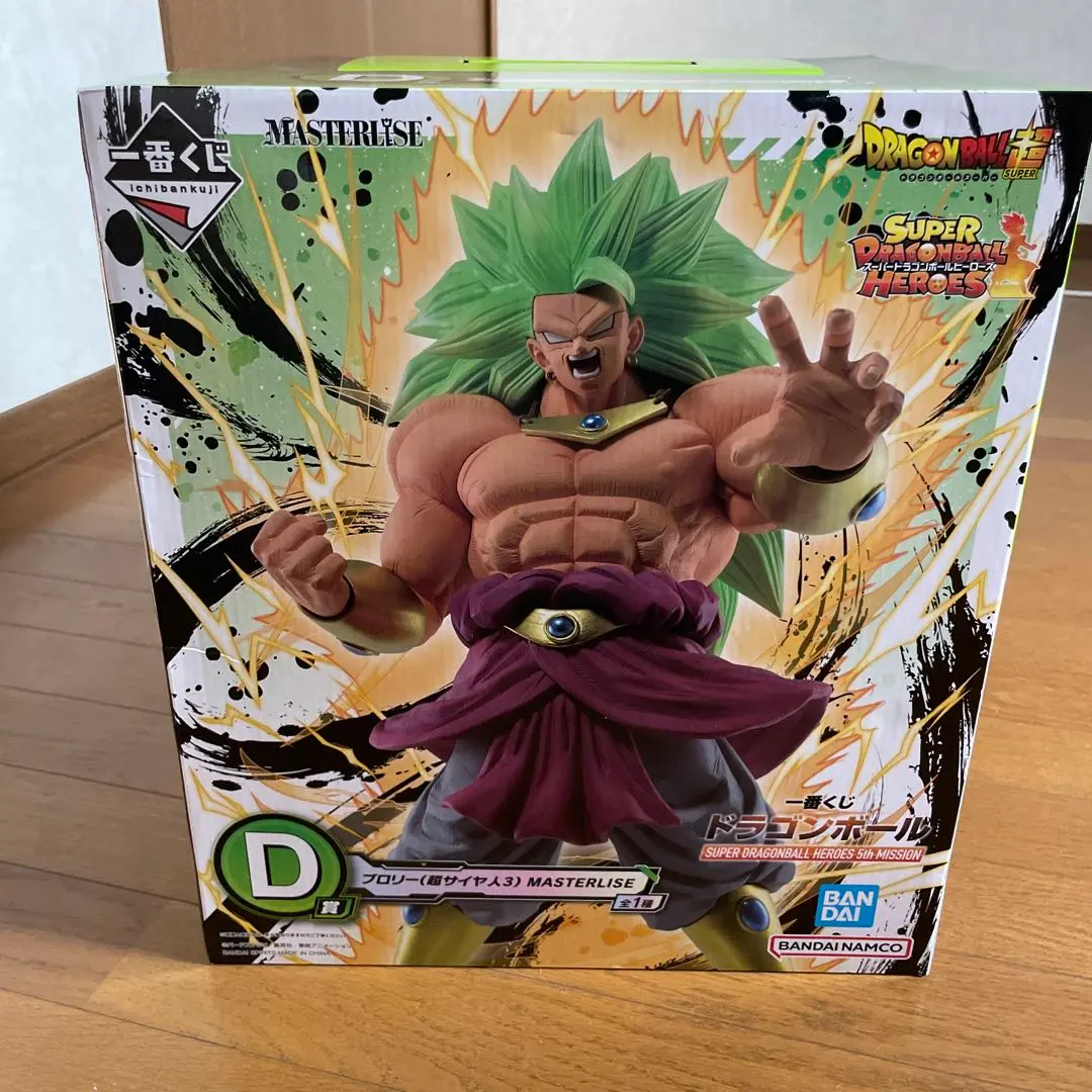 【ゆ様限定】ドラゴンボール超　マスターライズ　一番くじ　ブロリーのみ 2025年最新】ブロリーマスターライズの人気アイテム - メルカリ