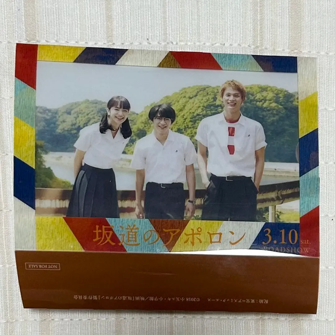 値下げ★ 中川大志　直筆サイン入りチェキ 値下げ☆ 中川大志 直筆サイン入りチェキの通販 by るる｜ラクマ