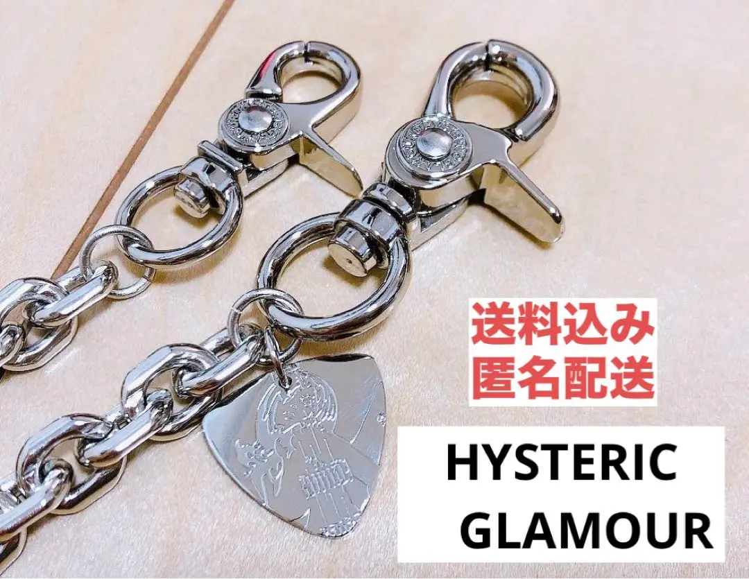2025年最新】Hysteric Glamour カラー：シルバー系 ウォレット