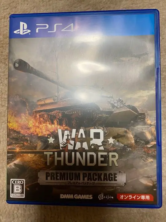 2025年最新】war thunder プレミアムパッケージの人気アイテム