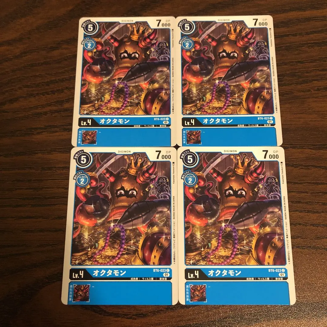 Thumbnail of Oktamon / BT6 / Set of 4 / Digimon Card ②