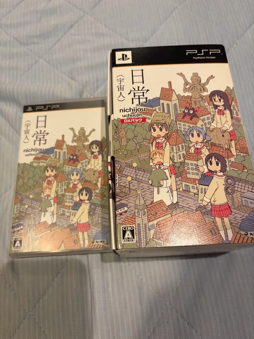 日常　アニメ日常　DXパック特典・「日常 花札」あらゐけいいち 角川 特典の花札。(C)あらゐけいいち・角川書店/東雲研究所 (C)あらゐ