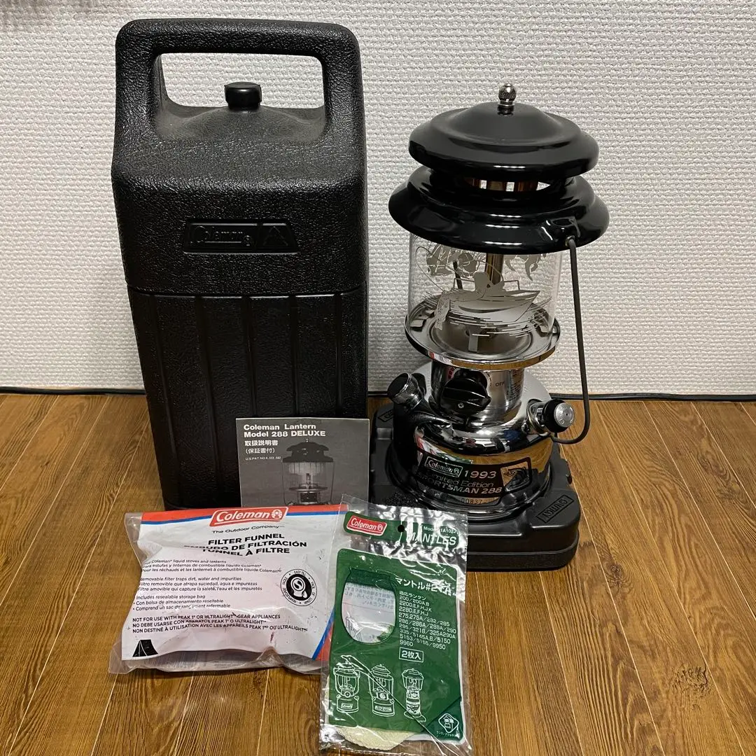 相場が急騰中！メッキボディの1993年限定 Coleman(コールマン)の