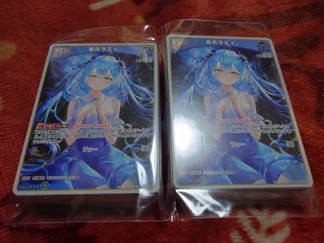 Thumbnail of Hololive Card Game Yukihana Lamy debut u Hololive HoloCard x 100